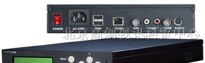 供应高创GoCaster 4000独立式H.264/AVC编码器