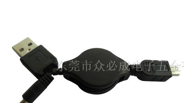mini 5p一拖二伸缩线，mini USB伸缩线