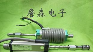 磁性温度传感器 电子尺位移传感器KTR-25MM