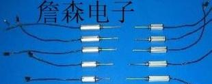 传感器-微型电子尺 电化学氨气传感器
