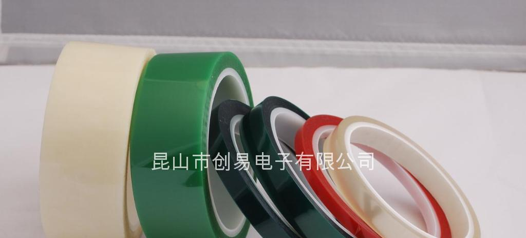 供应PET绿色胶带 PET高温喷涂胶带 PET硅胶