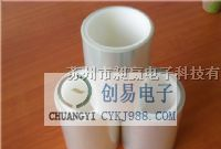 供应PET保护膜，PET硅胶保护膜，双层保护膜