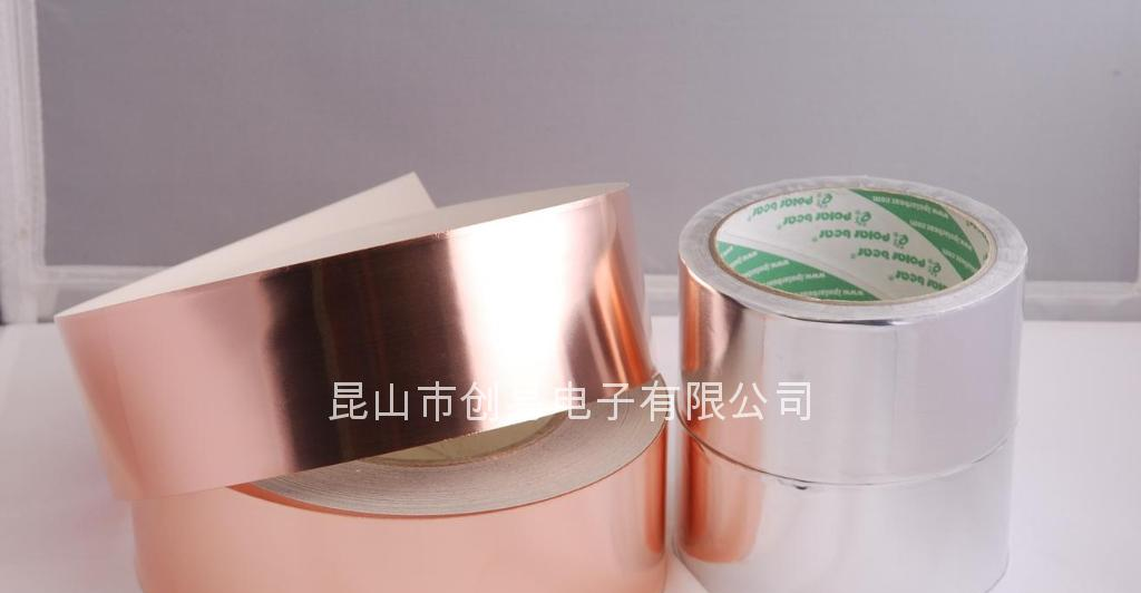 供应铜箔胶带-铝箔胶带-导电材料