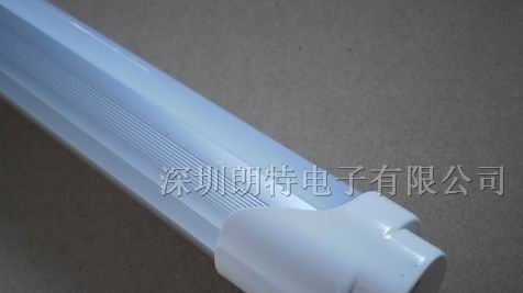 供应低价格led日光灯