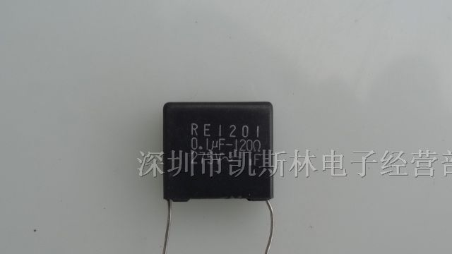 供应X2安规电容OKAYA牌0.1UF(104)P=15