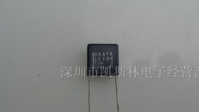 供应X2安规电容OKAYA 0.1UF(104)P=10