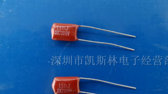 供应涤纶电容CL11-153/100V