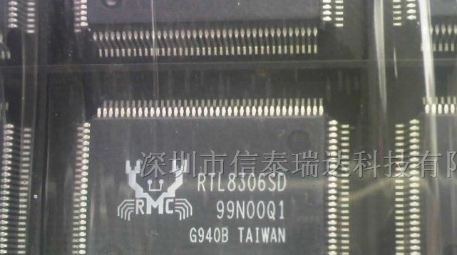 供应REALTEK交换机芯片RTL8306SD