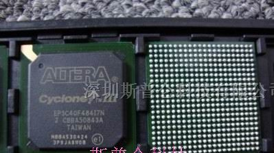 供应集成电路EP3C40F484I7N