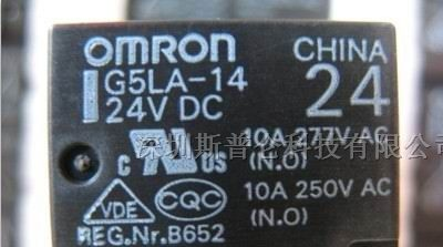 供应集成电路G5LA-14