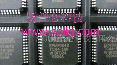 供应集成电路EPM7064STC44-10N