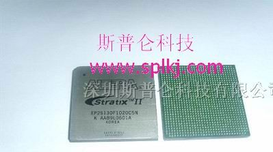 供应集成电路EP2S130F1020C5N