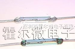 供应常开干簧管 常闭式干簧管 替霍尔IC