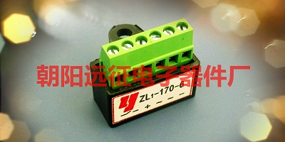 供应ZL1-99-6.ZL1-170-6刹车整流器