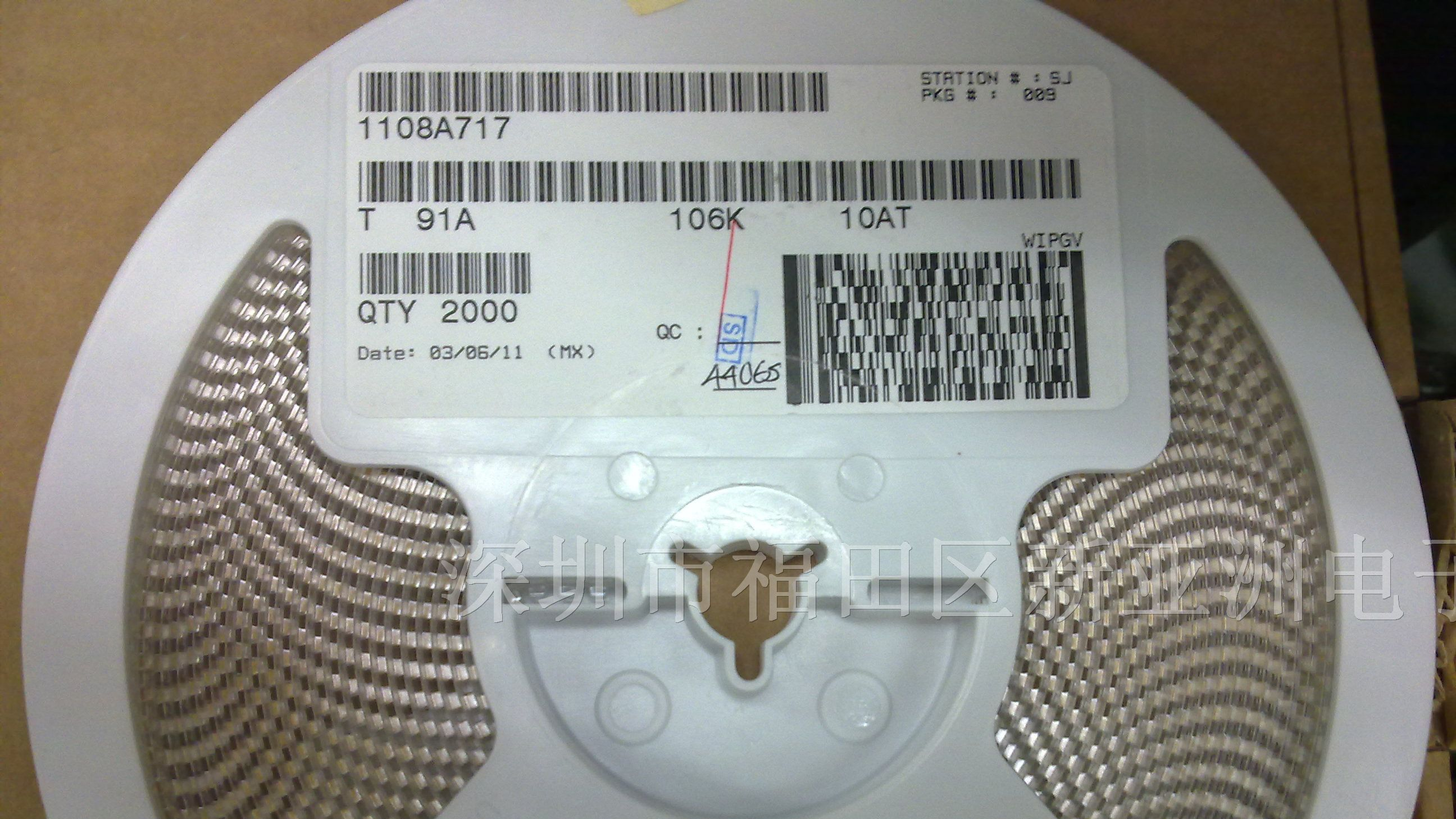 供应贴片钽电容T491A106K010AT原装KEMET