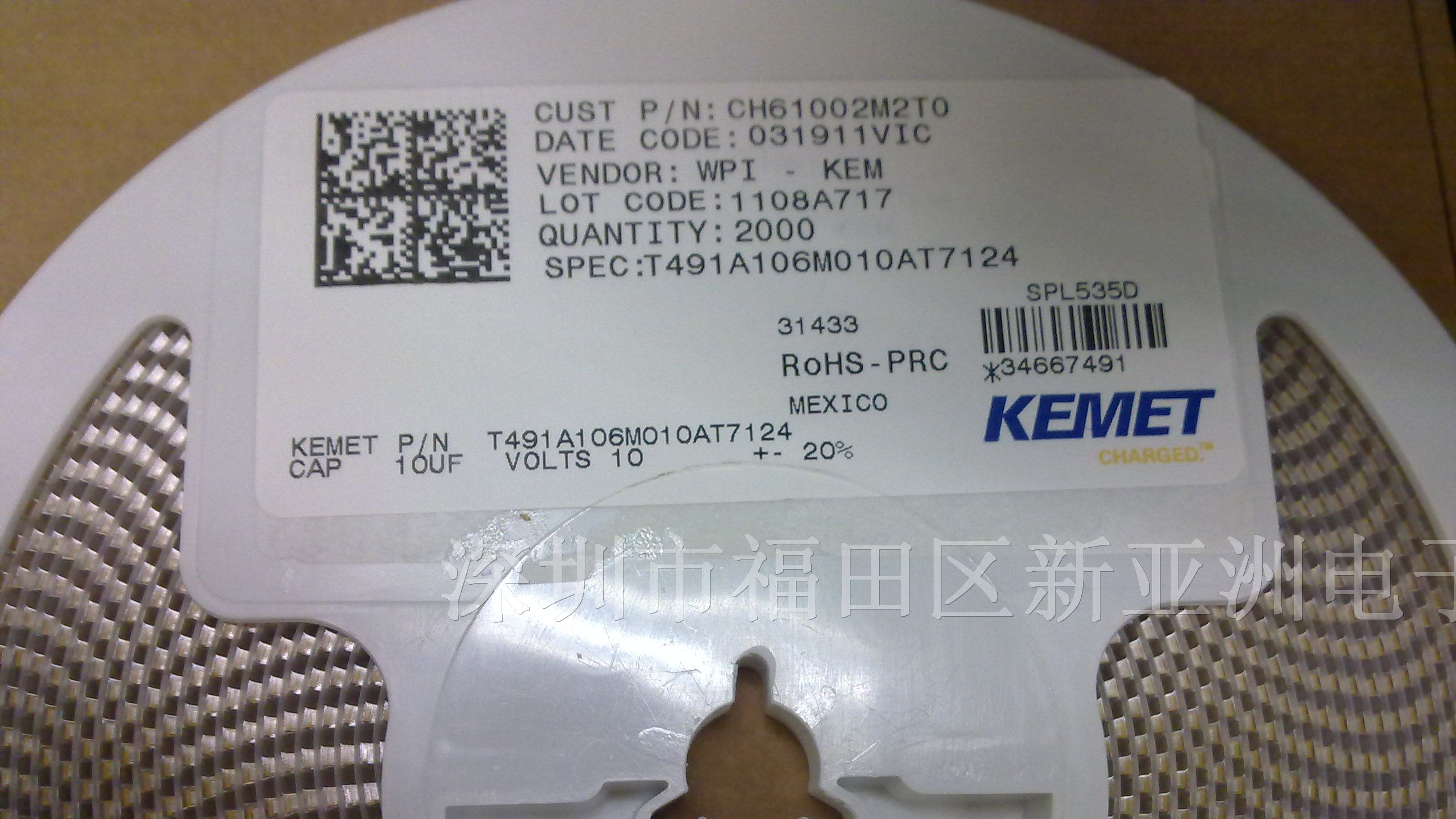 供应贴片钽电容T491A106M010AT原装KEMET