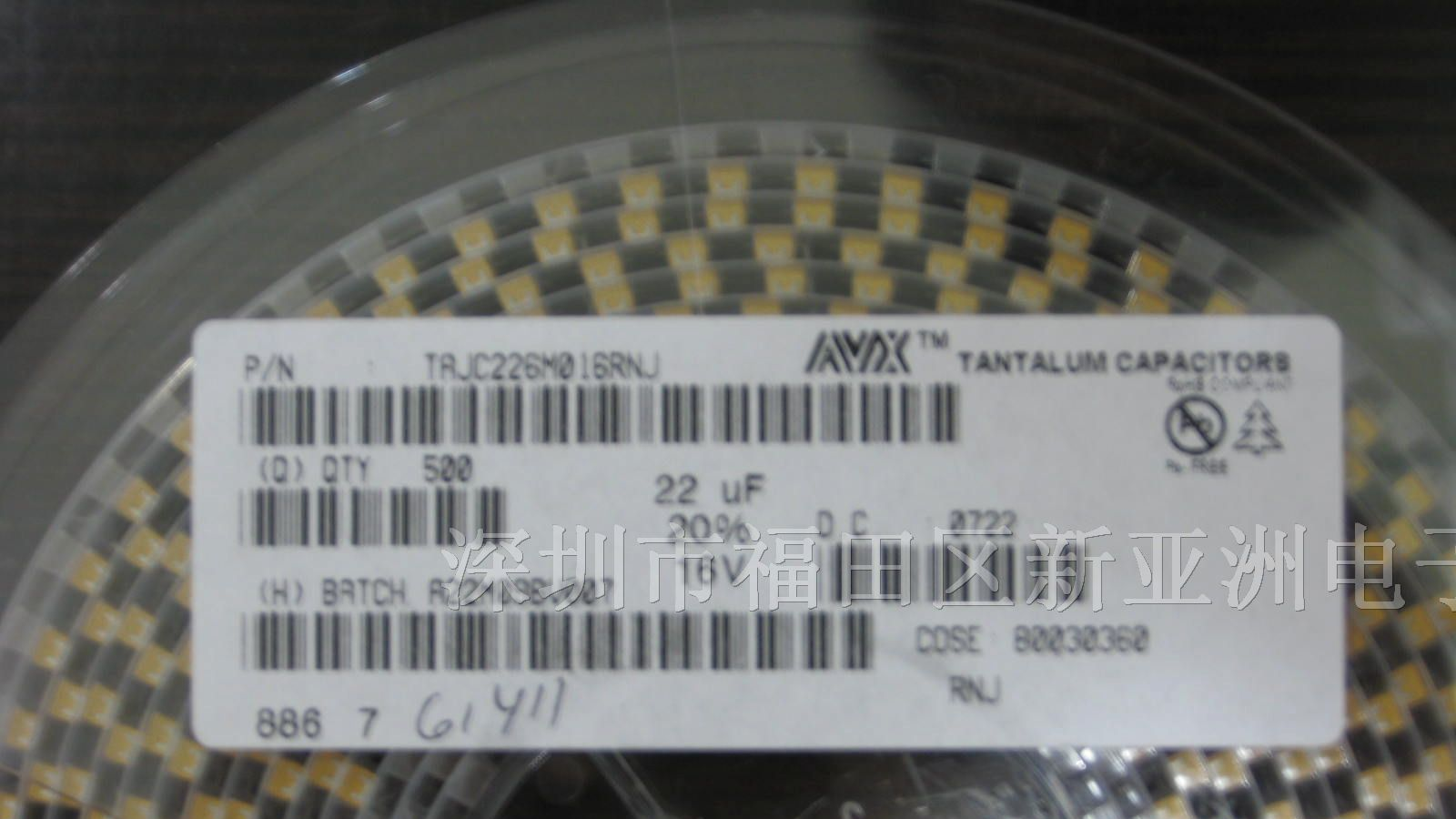 供应贴片钽电容TAJC226M016RNJ原装AVX