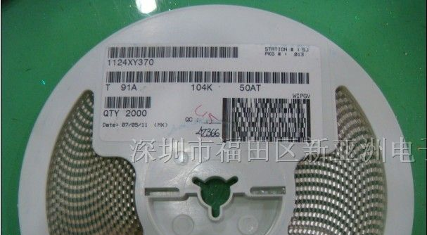 供应贴片钽电容T491A104K050AT原装KEMET