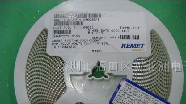 供应贴片钽电容T491A104K035AT原装KEMET