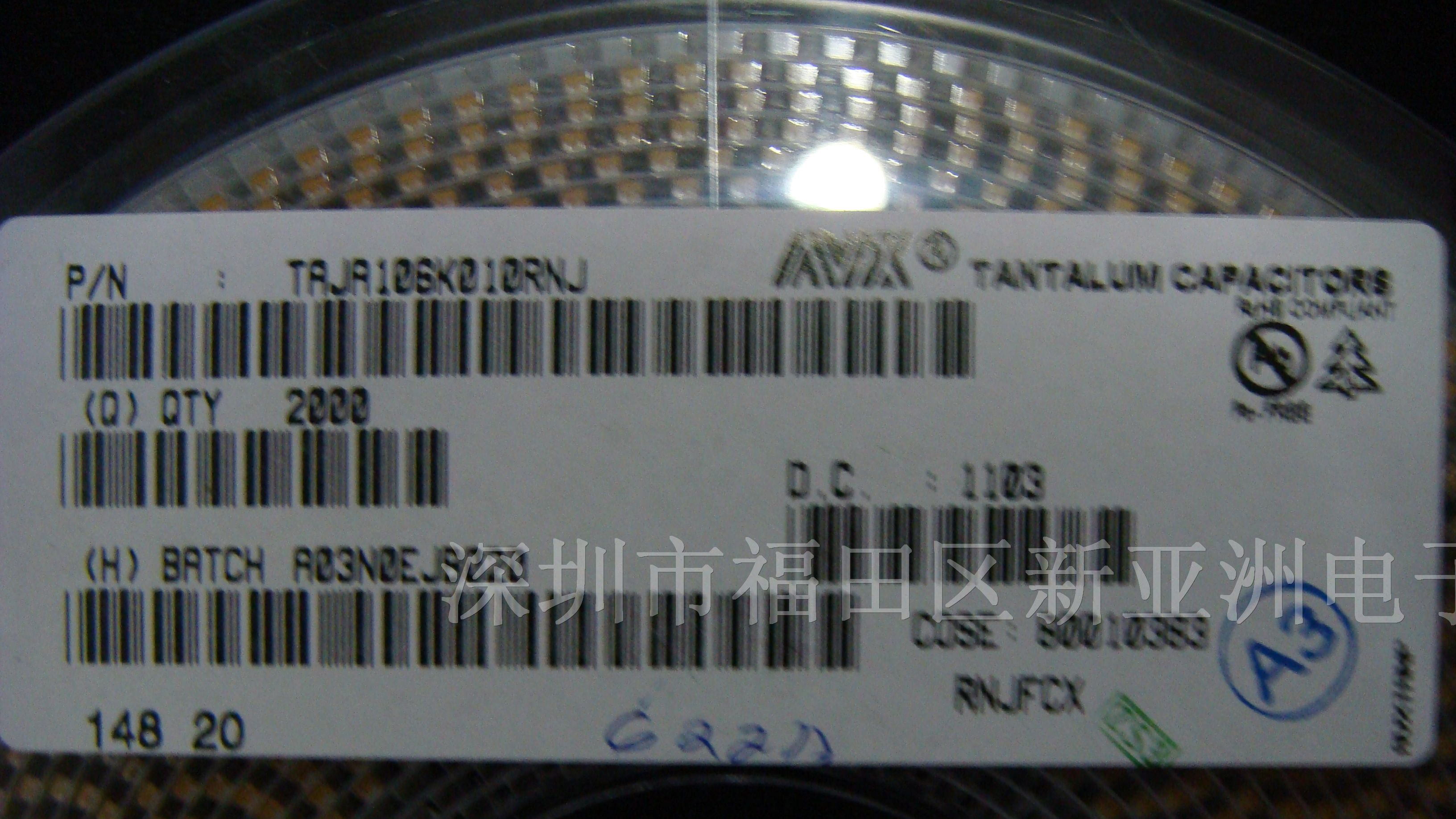 供应贴片钽电容TAJA106K010RNJ原装AVX