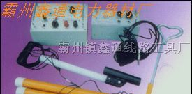 供应QTQ-02电缆探测仪。探测仪，QTQ-02电缆探测仪