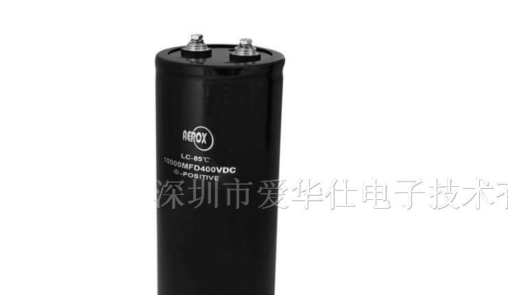供应35V33000UF电容 三脚电容