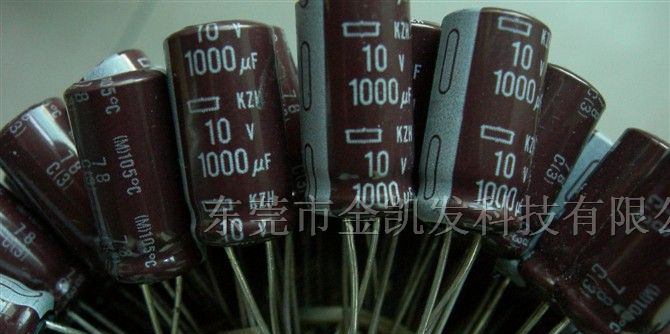 供应全新原装黑金刚电容