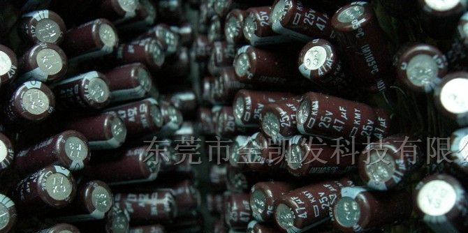 供应全新原装黑金刚铝电解电容