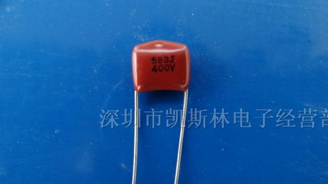 供应涤纶电容CL21/683J/400V