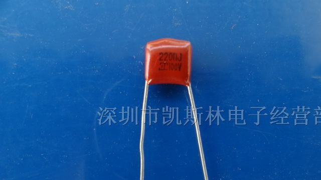供应涤纶电容CL21S/224J/100V