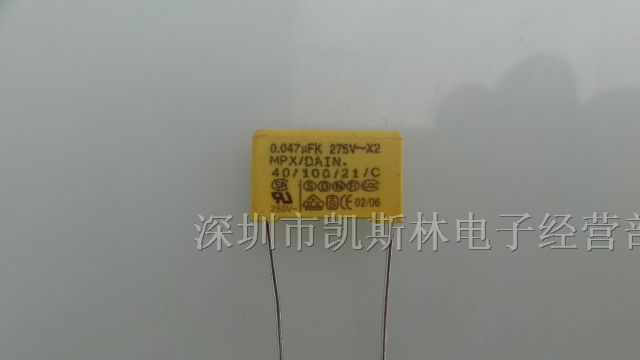 供应X2安规电容473/275VAC/P=15