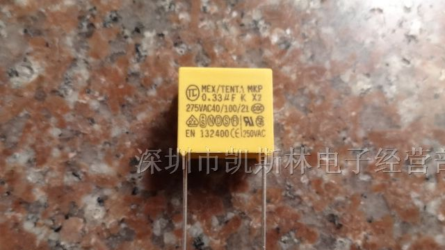 供应X2安规电容334/275VAC/P=15