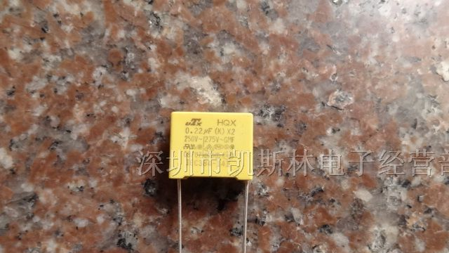 供应X2安规电容224/275VAC/P=15