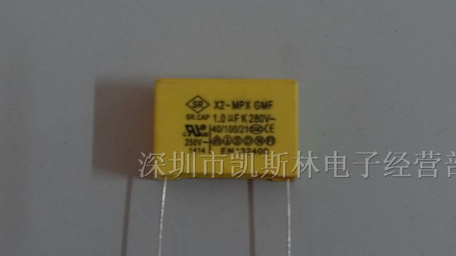 供应X2安规电容105/275VAC/P=27