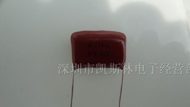 供应CBB电容722J（7200PF)2000V-P=22
