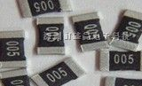 供应0.012R合金采样电阻