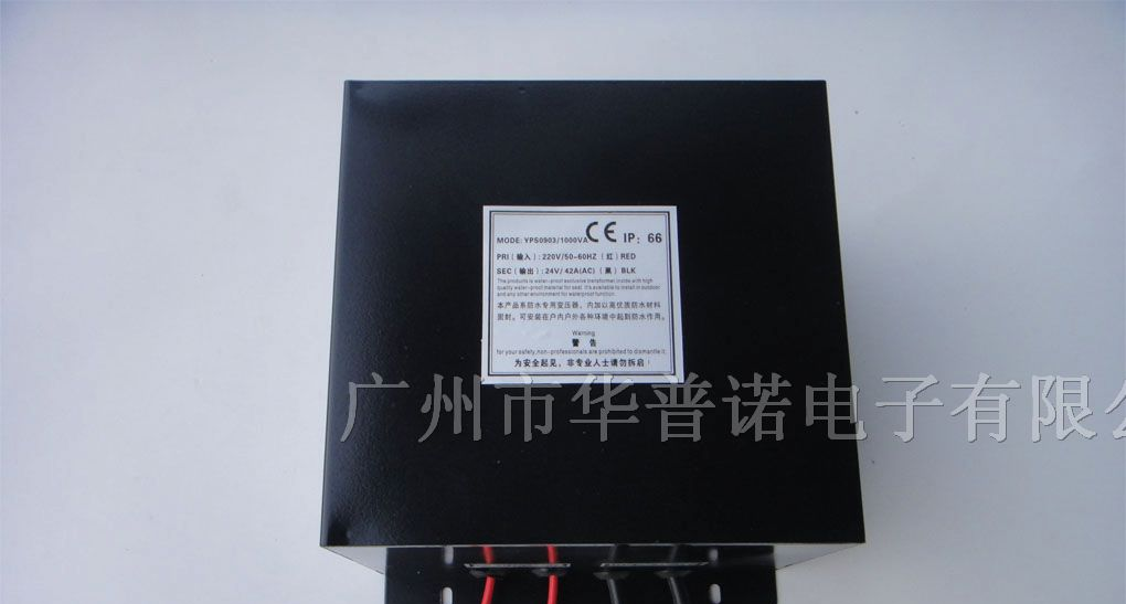 供应低频单相防水环型变压器
