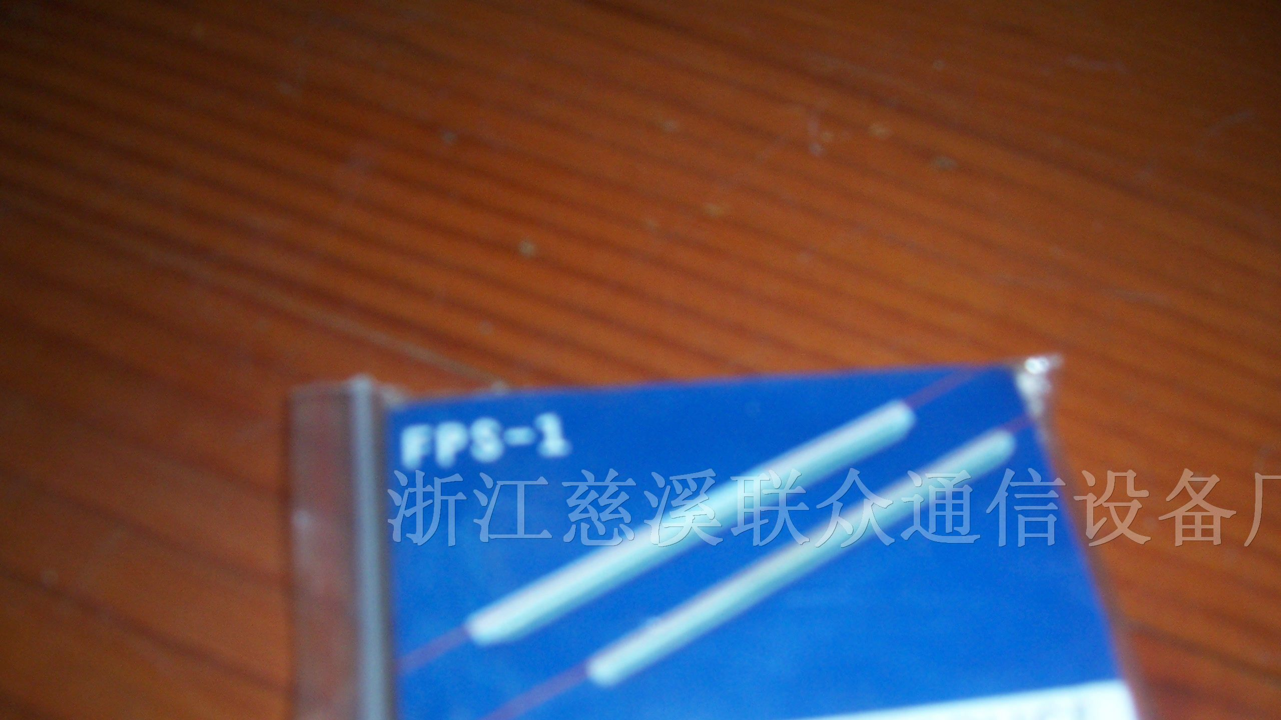 供应光纤热缩管，皮线光揽热缩管，陶瓷光纤热缩管