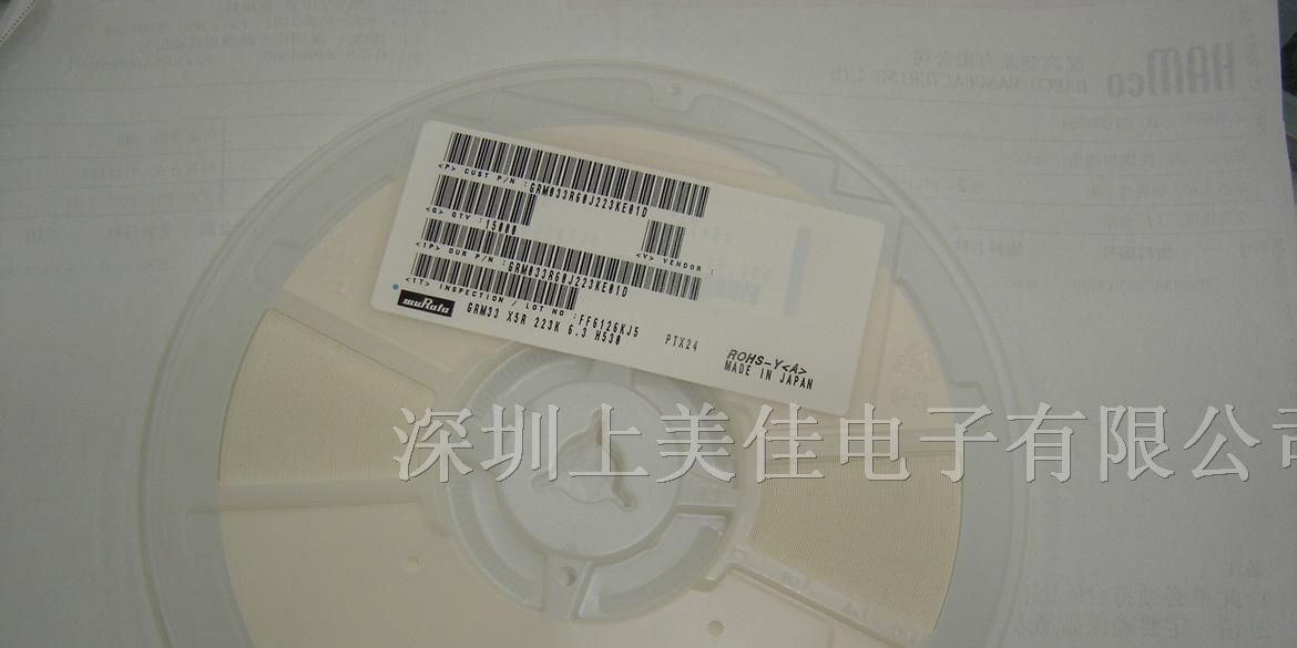 供应贴片电容·AVX钽电容