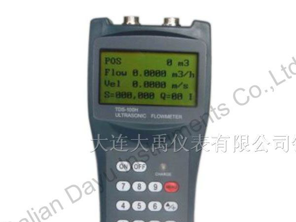 供应TDS-100H手持式超声波流量计（厂价现货）