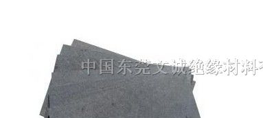 供应合成石板