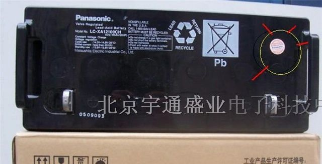 供应12V65AH蓄电池 蓄电池 12V100AH蓄电池