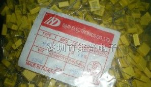 供应X2-MKP金属化聚丙烯膜抗干扰电容