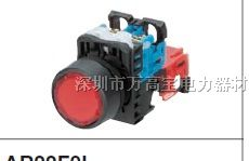 供应FUJI按钮开关AR22F0L-11E3GAR22F5L-10E3Y