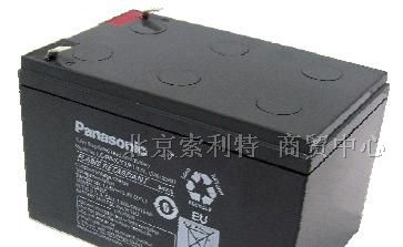 供应普兰店-庄河-营口-大石桥松下蓄电池直供