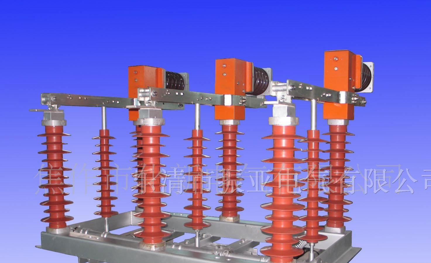 优质供应FZW32-40.5高压真空负荷开关