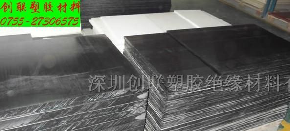 供应直销ABS板，黑色ABS板，米黄色ABS板，进口ABS板