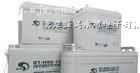 供应奥特多蓄电池【奥特多铅酸蓄电池】蓄电池报价