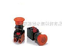 供应欧姆龙紧急停用按钮开关（φ22/φ25）A22E-M-01