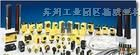 供应邦纳BANNER传感器
